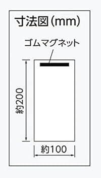 大丈夫ページ 楽天市場】シニアファッション レディース 80代 70代 90代 秋冬